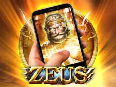 FireVegas screenshot